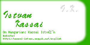 istvan kassai business card